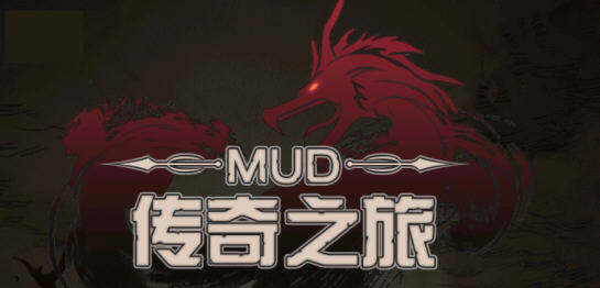 传奇之旅 v1.5.8 安卓中文修改版 暗黑风格放置类RPG游戏 80M