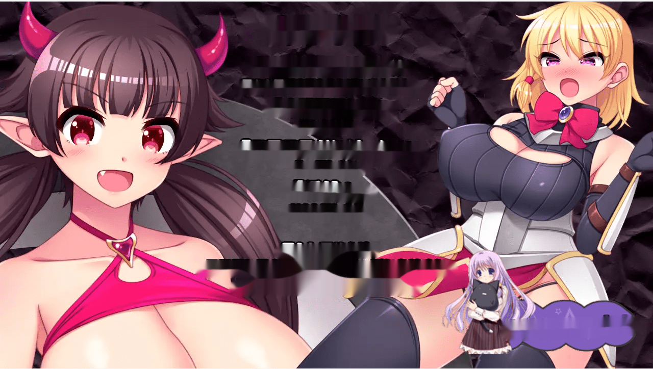 [RPG/汉化] 银纹骑士和变态魔王 银紋騎士と変態魔王Ver1.6 云翻汉化版 2.2G
