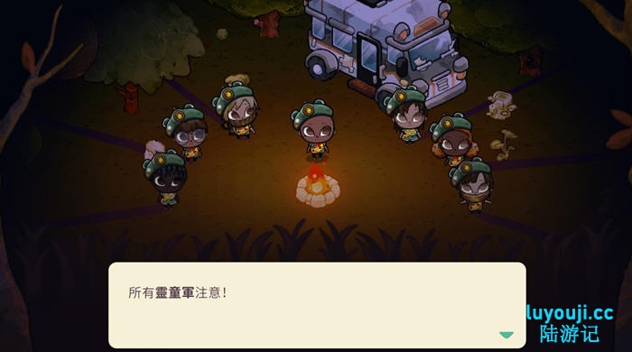 邂逅梦境岛屿【和睦森林:灵魂营地 v3.2.0 安卓中文免登录版 模拟生存游戏】为你提供心灵的治愈