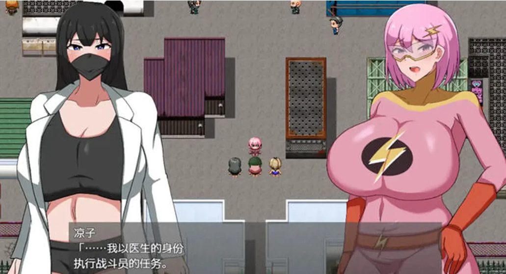【安卓/PC/汉化版/1G/RPG】被病毒感染的女战士 ver1.0 汉化版+PC+安卓+RPG游戏+1G+补