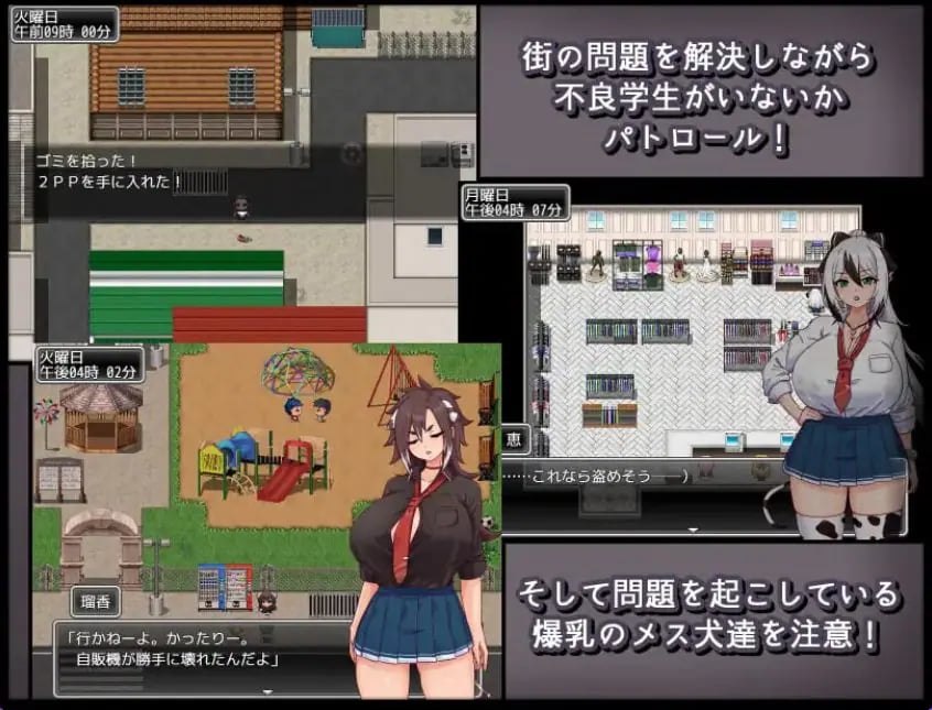 【PC/AI汉化/爆款/RPG游戏/1.20G】 母犬调教 （メス犬トレーニング） AI汉化版+全回想存档+爆款RPG游戏+1.20G