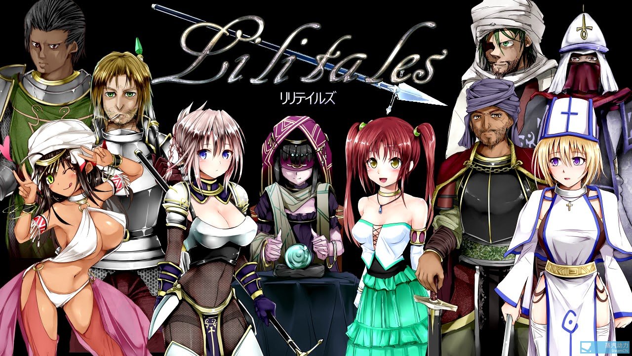 莉莉传说(Lilitales) v2.03 官方中文版 爆款RPG游戏+全CV 1.1G
