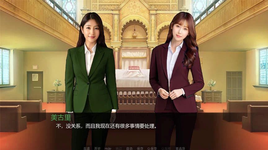 【安卓+PC/SLG/汉化版/1.50G】逆袭:遗产(DLegacy) ver0.4.5.1 汉化版 安卓+PC 沙盒动态SLG游戏 1.50G 更新