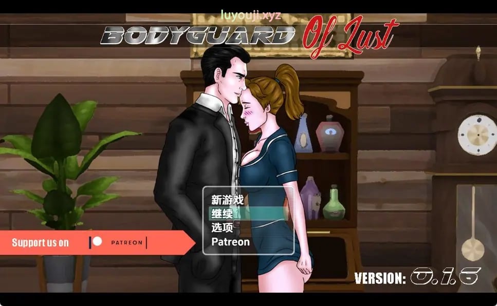 【PC/安卓/AI汉化/日式/RPG游戏/1.60G】 欲望保镖 Ver0.1.7 内嵌AI汉化步兵版+PC+安卓+日式RPG游戏+1.60G