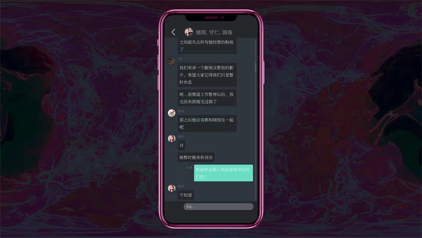 都市传说冒险团2:分身/Urban Legend Hunters 2:Double（V1.1.0+集成DLCs+Build.18219457升级档+中文语音）