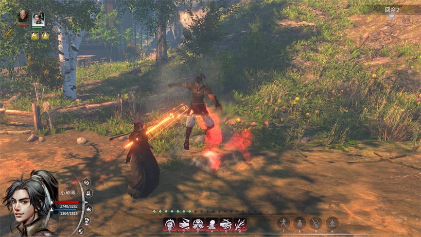 河洛群侠传/Ho Tu Lo Shu:The Books of Dragon（已更新至V1.33+集成HF2热修复+金庸MOD+游戏修改器）