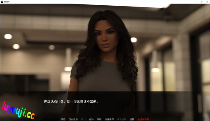 我的时间(My Time) v0.8 汉化版 PC+安卓 动态SLG游戏 2.8G