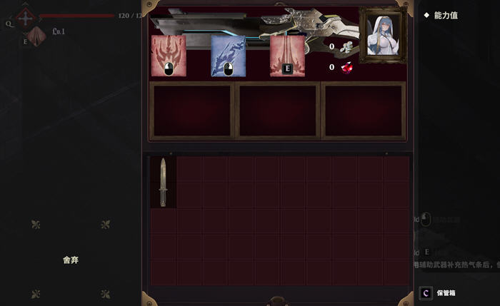 Nunholy v1.01 STEAM官方中文版 动作类肉鸽游戏 1.1G