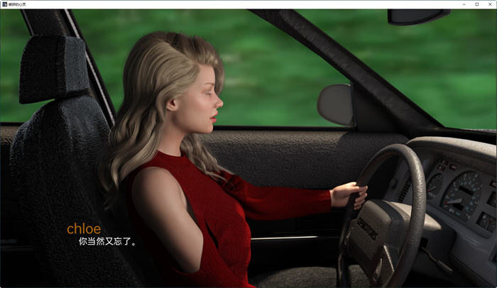 破碎的心灵(Shattered Minds) v0.15 汉化版 PC+安卓 沙盒SLG游戏 4.7G