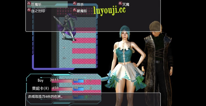 恶魔猎人(Demon Hunter) P2 v0.31 汉化版 PC+安卓 RPG游戏 4.3G
