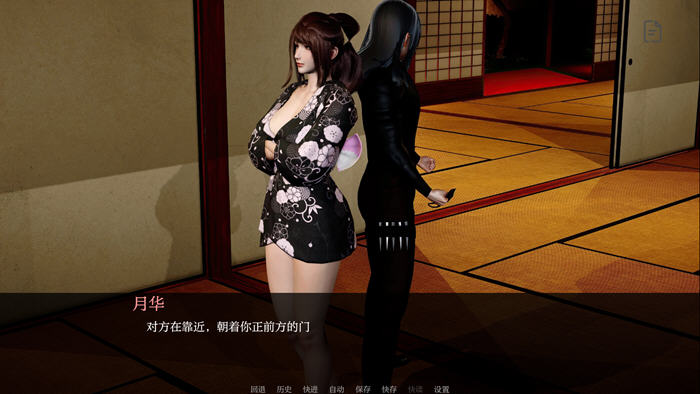 探索绅士游戏的奇幻之旅——轮回之境(The Realm of Samsara) v0.2 汉化版 PC+安卓 动态SLG游戏