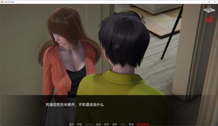 巴斯蒂安的家族秘密 v0.02.5 汉化版 PC+安卓 动态SLG游戏 1.2G