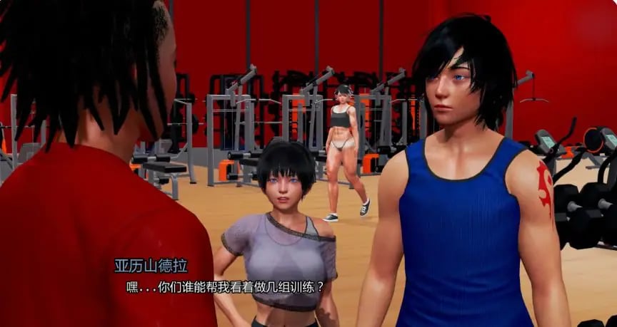 【PC/安卓/AI汉化版/3D/亚洲SLG游戏/5.87G】岛屿之主 (Masters of the Island) VerDay6 全内容 AI汉化版+PC+安卓+3D亚洲SLG游戏+5.87G-中文绅士游戏下载,黄游啊,色情手机游戏,绅士漫画,里番