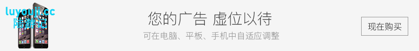 突破 v1.0 STEAM官方中文版 RPG角色扮演游戏&Live2d+存档 1.35G