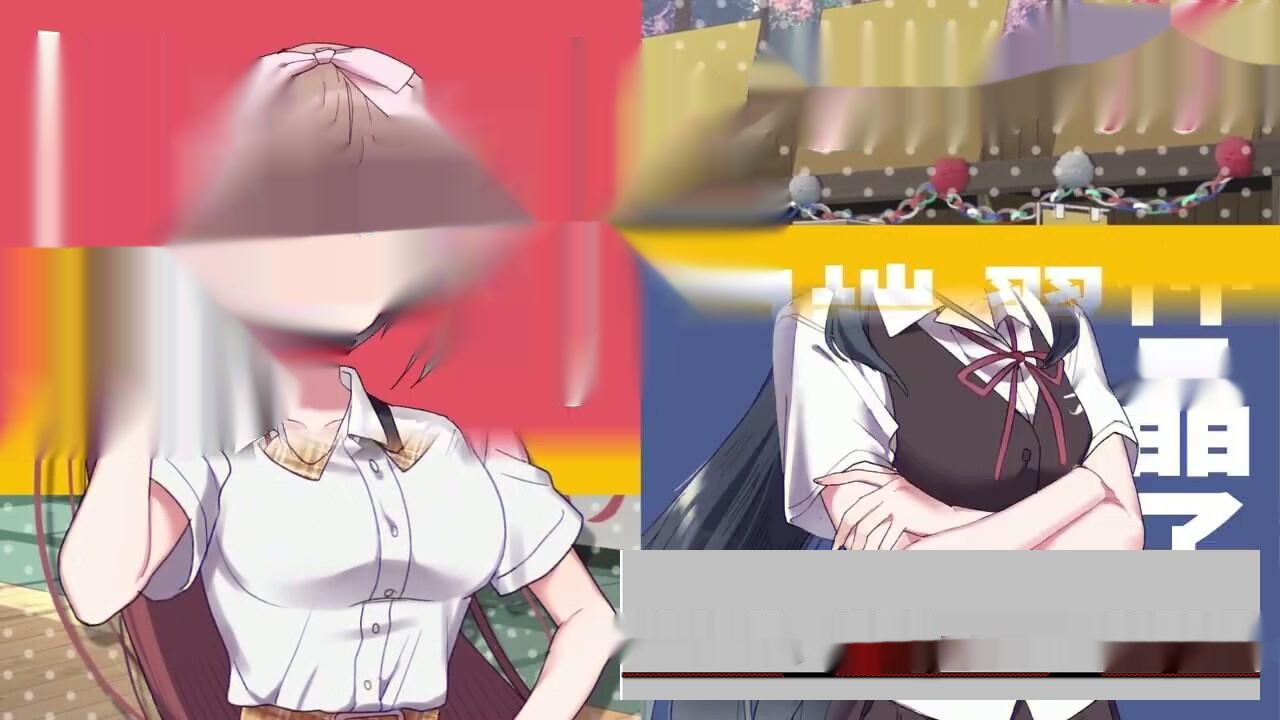 [日式ADV] 这份恋情、予以保留、游园会 その恋、保留につき、ガーデンパーティー 中文汉化版