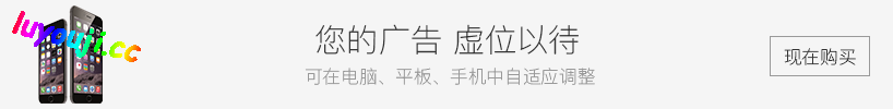赤足天堂 v1.0 AI汉化版 RPG游戏&NTR 1.2G