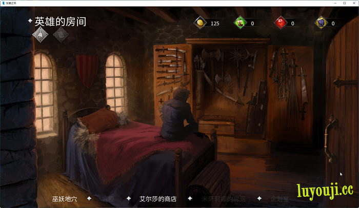 探寻古老传说的秘密【奴隶之书 v2.0.0c 官方中文语音版 PC+安卓 文字冒险游戏】