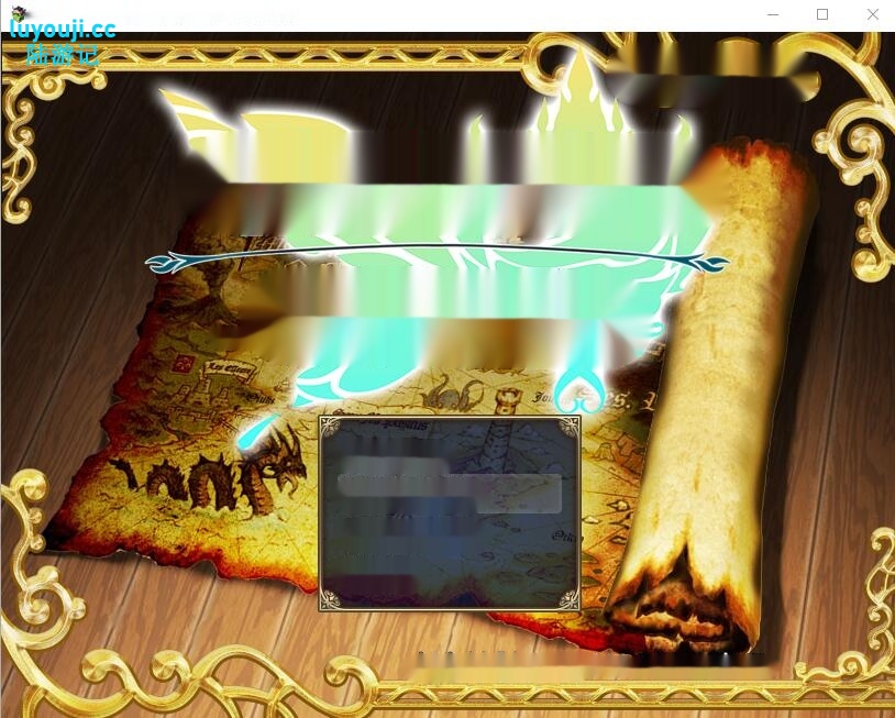 [日系RPG/汉化/动态] 传承勇者成名录~不穿胖次的世界 v1.12 官方中文步兵版+全CG回想 [多空/1G]