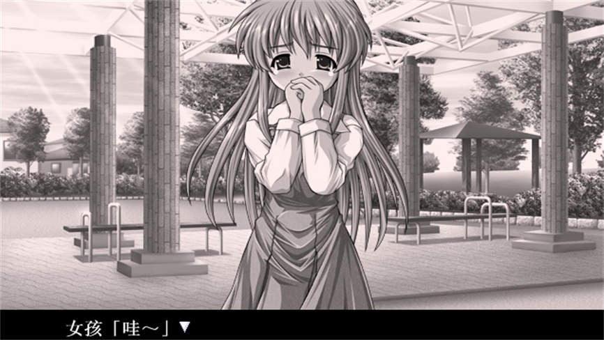 水色/ShuiSe
