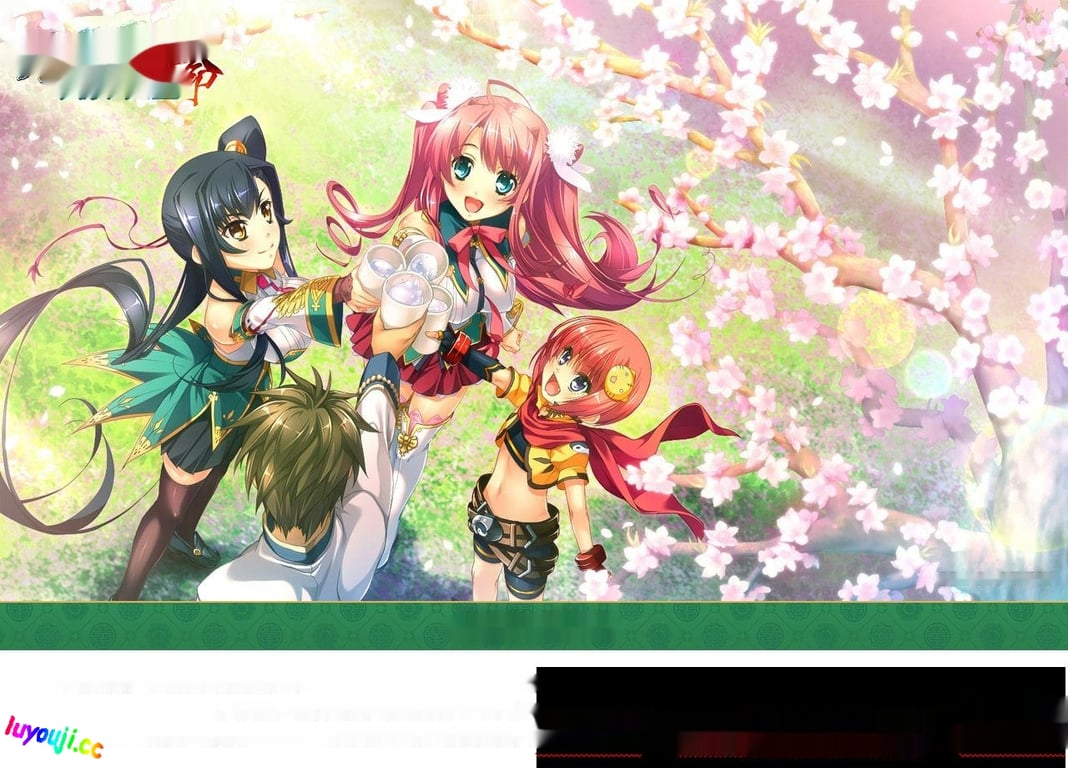 [ADV/合集]恋姬无双系列+战国恋姬系列 17部汉化硬盘版118G