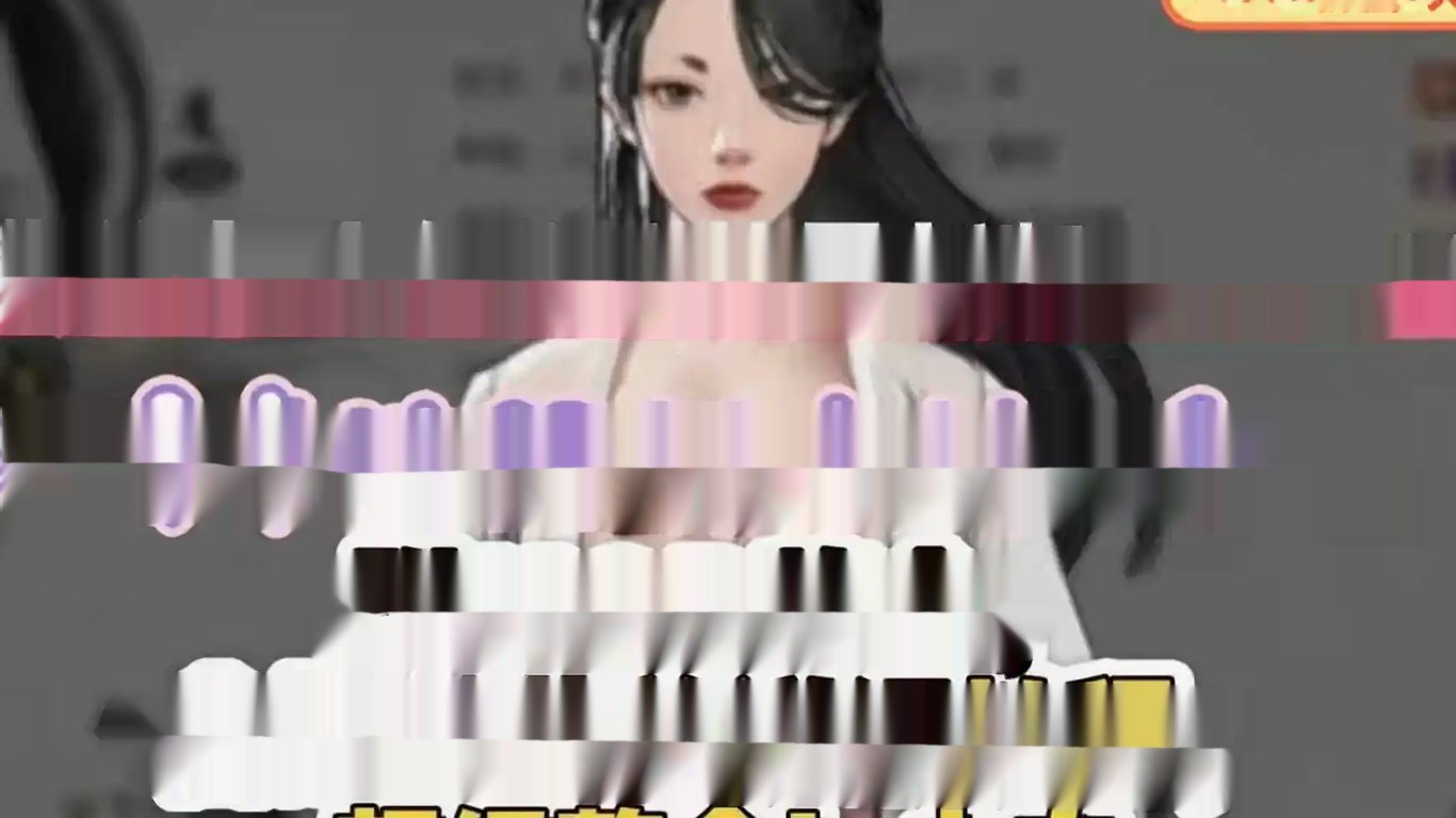 探索《鬼谷八荒》：五朵金花版与绅士MOD深度整合【国产RPG/真人/动态】