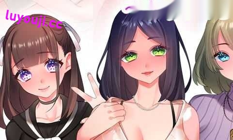 [日系RPG/汉化/2D] 我这个有女朋友的男人是如何与一个已婚女人上床的 PC+安卓汉化版[百度][1.2G]