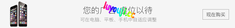 快递骑士团(Parcel Corps) 官方中文版 自行车快递模拟游戏 5.6G