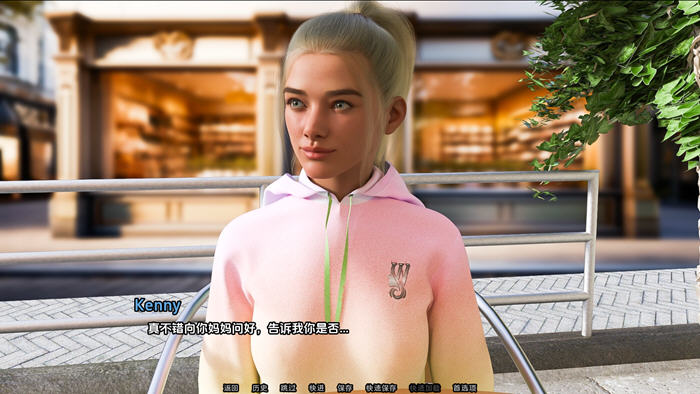绅士游戏：探索爱情恐惧症(Love phobia) v0.65 汉化版 PC+安卓 动态SLG游戏的奇幻之旅