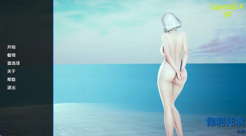 【PC/安卓/汉化/亚洲风/SLG游戏/7.60G】 保利托农 （Polyturnon） Ver0.23 汉化版+PC+安卓+亚洲风SLG游戏+7.60G