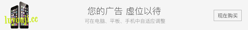 合约女友的一日体验:凯洛与嘉米 STEAM官方中文版 休闲消除游戏 1.2G