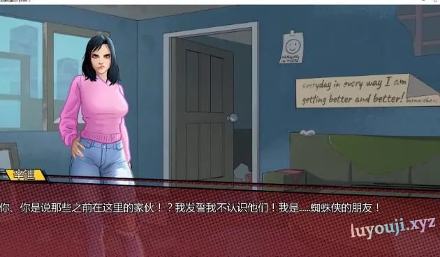 【PC/安卓/AI汉化/欧美/2D/沙盒/SLG游戏/4.7G】丝绸与诱惑之城 (Silk and the City of Seduction) Ver3.11 AI汉化版+PC+安卓+欧美2D沙盒SLG游戏+4.7G