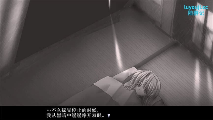 银色/Giniro