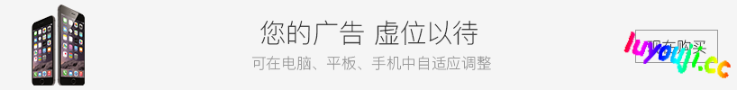 我最无敌:脑洞找茬 v1.2 安卓中文修改版 休闲益智游戏 220M