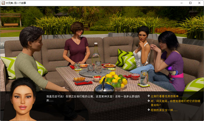 兄弟的别样故事 v0.06 汉化版 PC+安卓 沙盒SLG游戏 2.4G