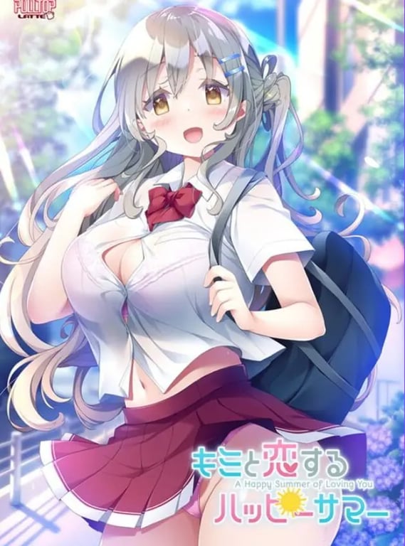 【PC/AI汉化/日式/ADV游戏/3.30G】 与你在夏日相恋的幸福时光 （キミと恋するハッピーサマー） AI汉化版 特典+全CG存档+日式ADV游戏+3.30G-中文绅士啊游戏下载,黄游,色情手机游戏,绅士漫画,里番