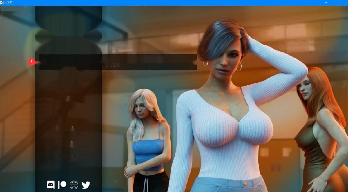 【SD/3D/欧美SLG/汉化】大学界-上大学的必经之路 V0.6.13 双端汉化版【4.4G】