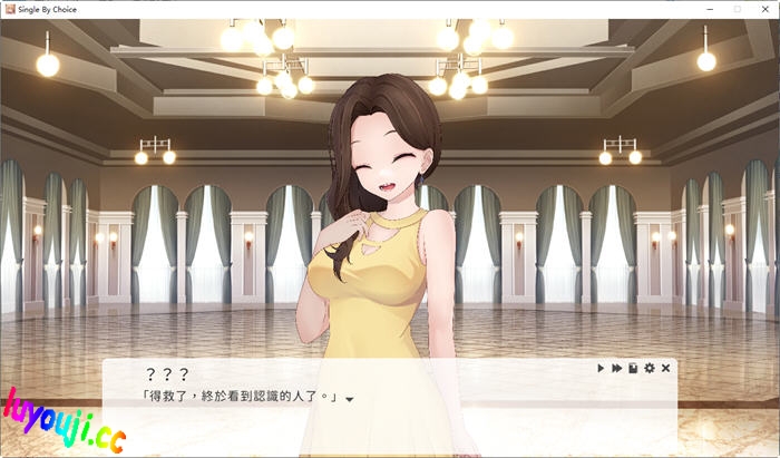 实力单身(Single By Choice) v1.04s 官方中文版 休闲益智游戏 900M