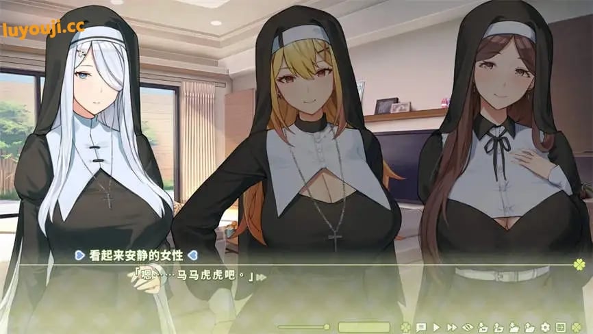 夏色四叶草/Summer Clover（已更新至V1.11+集成月影之誓+暗影祈愿+Build.16599243升级档）