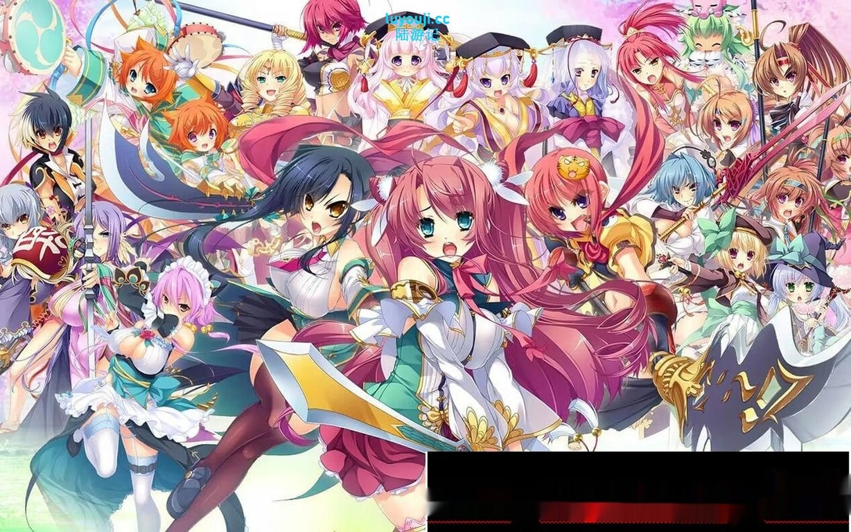 [ADV/合集]恋姬无双系列+战国恋姬系列 17部汉化硬盘版118G