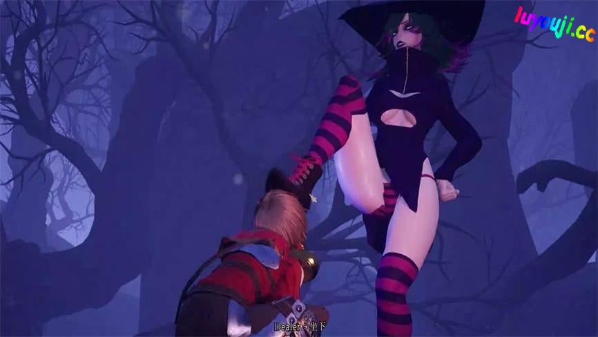 魔女的侵袭/魔女湖世界:重制/女巫之下/Under The Witch（已更新至V1.8.0209.23HF2正式版+集成剑气如虹+新分支结局+英雄之旅等全DLCs）