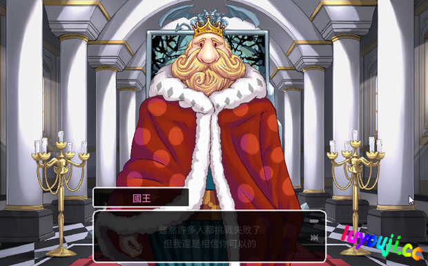 恶魔的石板和被诅咒的狗子公主 v2.0 官方中文版 互动SLG游戏 700M