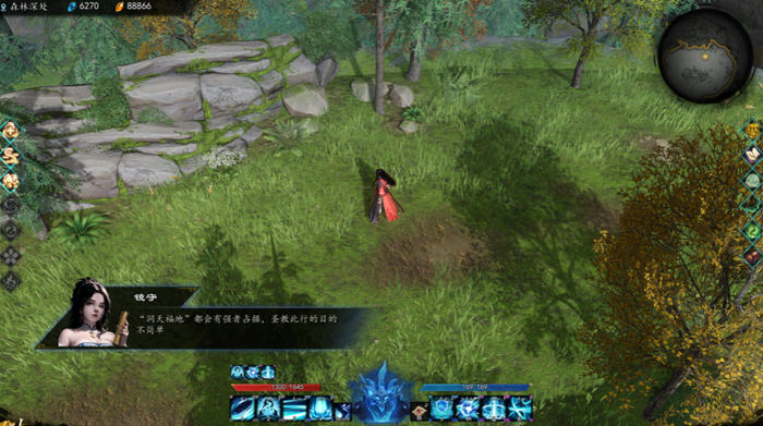 探索未知:海山:昆仑镜 v20250419 STEAM官方中文版及全DLC大揭秘！