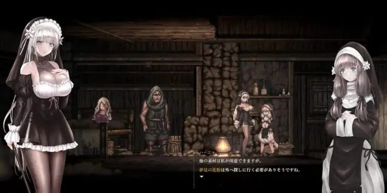 【PC/官中/神作/ACT游戏/760M】 哥特少女勇闯恶魔城 (SiNiSistar) Ver3.0.1p PC+MAC 官方中文版+存档+神作ACT游戏+760M