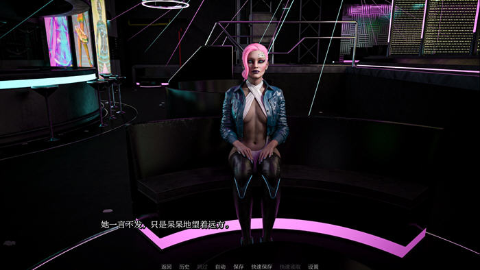 揭开幻想的面纱——这只是一个游戏 v0.5 汉化版 PC+安卓 动态SLG游戏