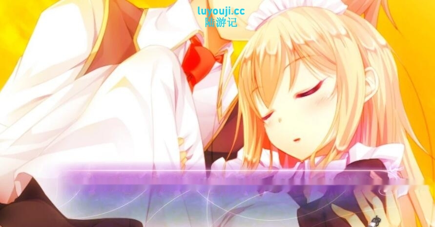 [电脑] 【PC/2D/GAL/汉化】学园舞斗的Folklore AI汉化版【2.7G】