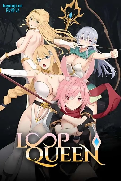 地牢脱出3:轮回女王/Escape Dungeon 3 Loop Queen（已更新至V1.22+集成DLCs）