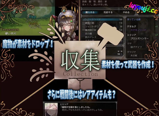 骑士与三人侍从 v1.1 内置AI汉化版 爆款RPG游戏 1.95G