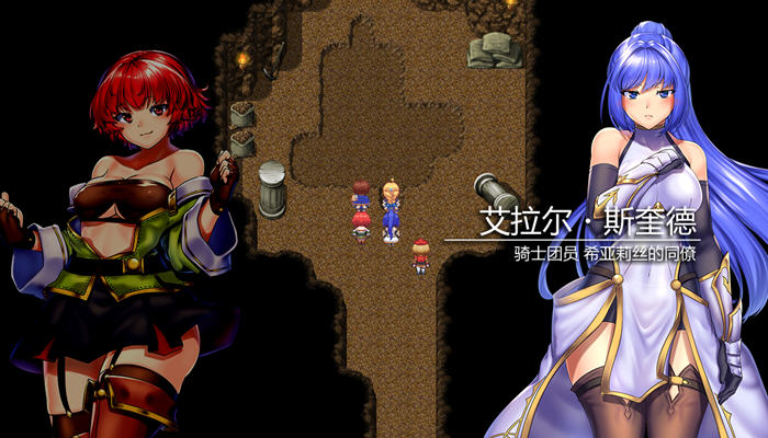 探索隐秘魔法:女神灵石 v1.17 官方中文版的奇幻之旅