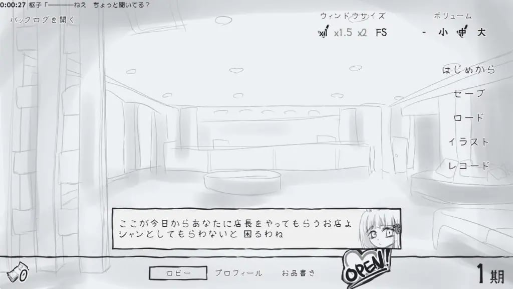 【PC/AI汉化/日式/SLG游戏/920M】 决斗青楼 （デュエル娼館） Ver1.1.2 AI汉化版+全回想存档+日式SLG游戏+920M