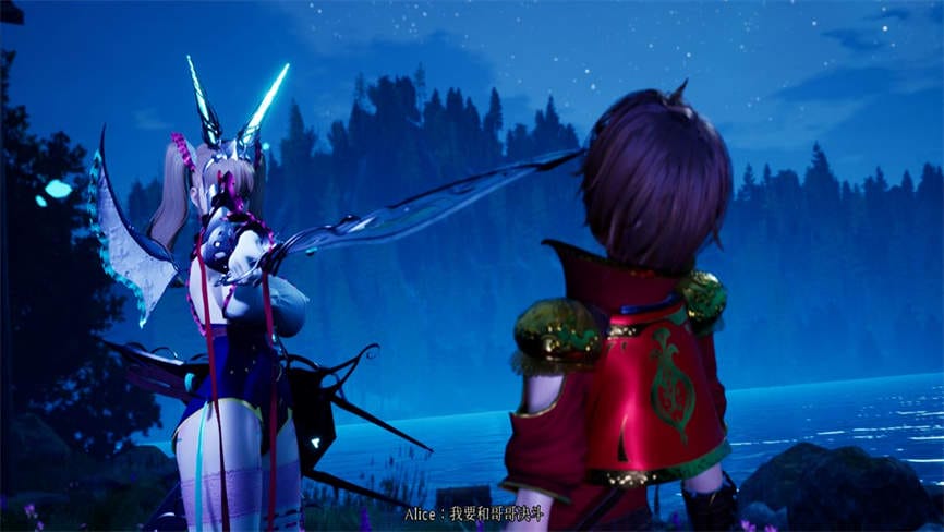 魔女的侵袭/魔女湖世界:重制/女巫之下/Under The Witch（已更新至V1.8.0209.23HF2正式版+集成剑气如虹+新分支结局+英雄之旅等全DLCs）